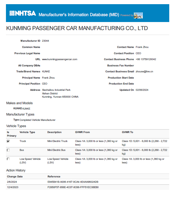 J9集团-国际站最新官网