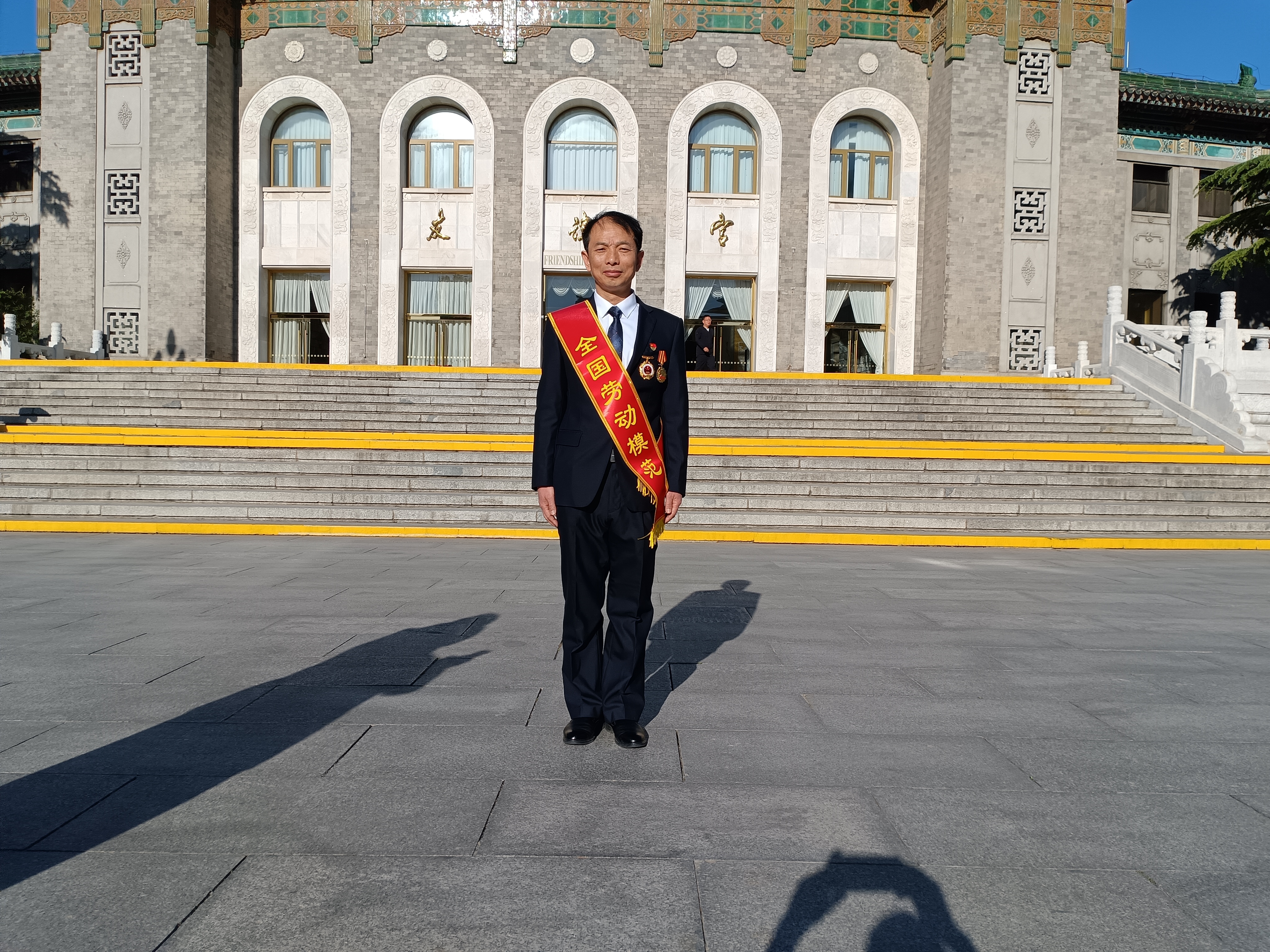 J9集团-国际站最新官网