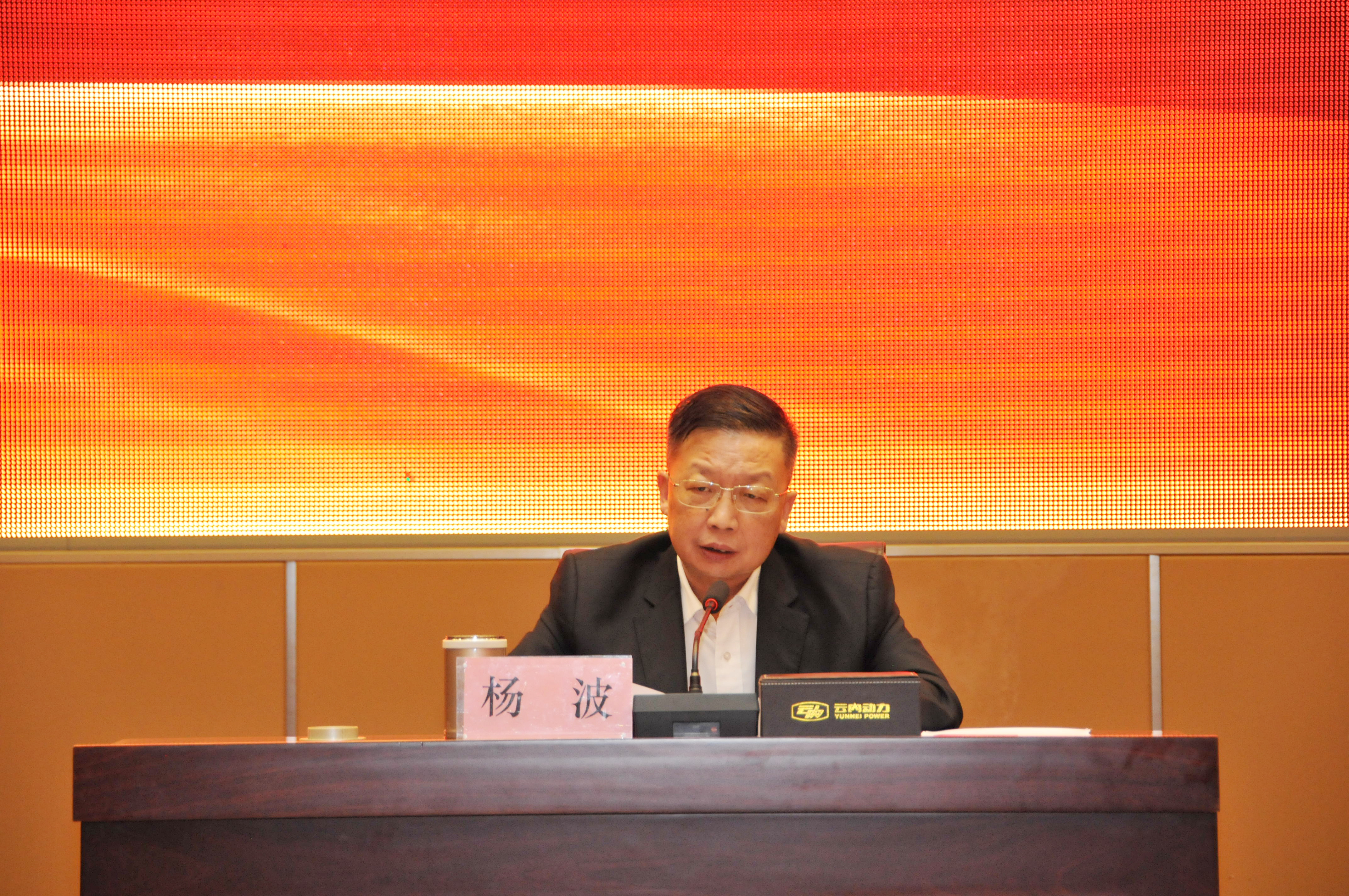 J9集团-国际站最新官网