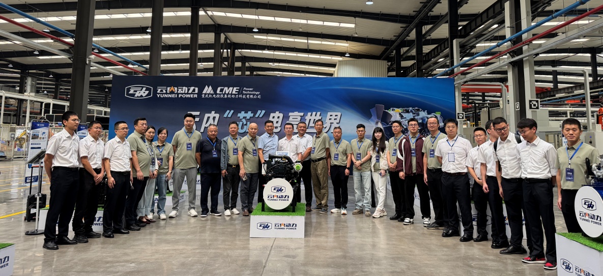 J9集团“芯”电亮天下！明星发电企业走进J9集团动力 ——J9集团新一代发电动力产品震撼宣布 