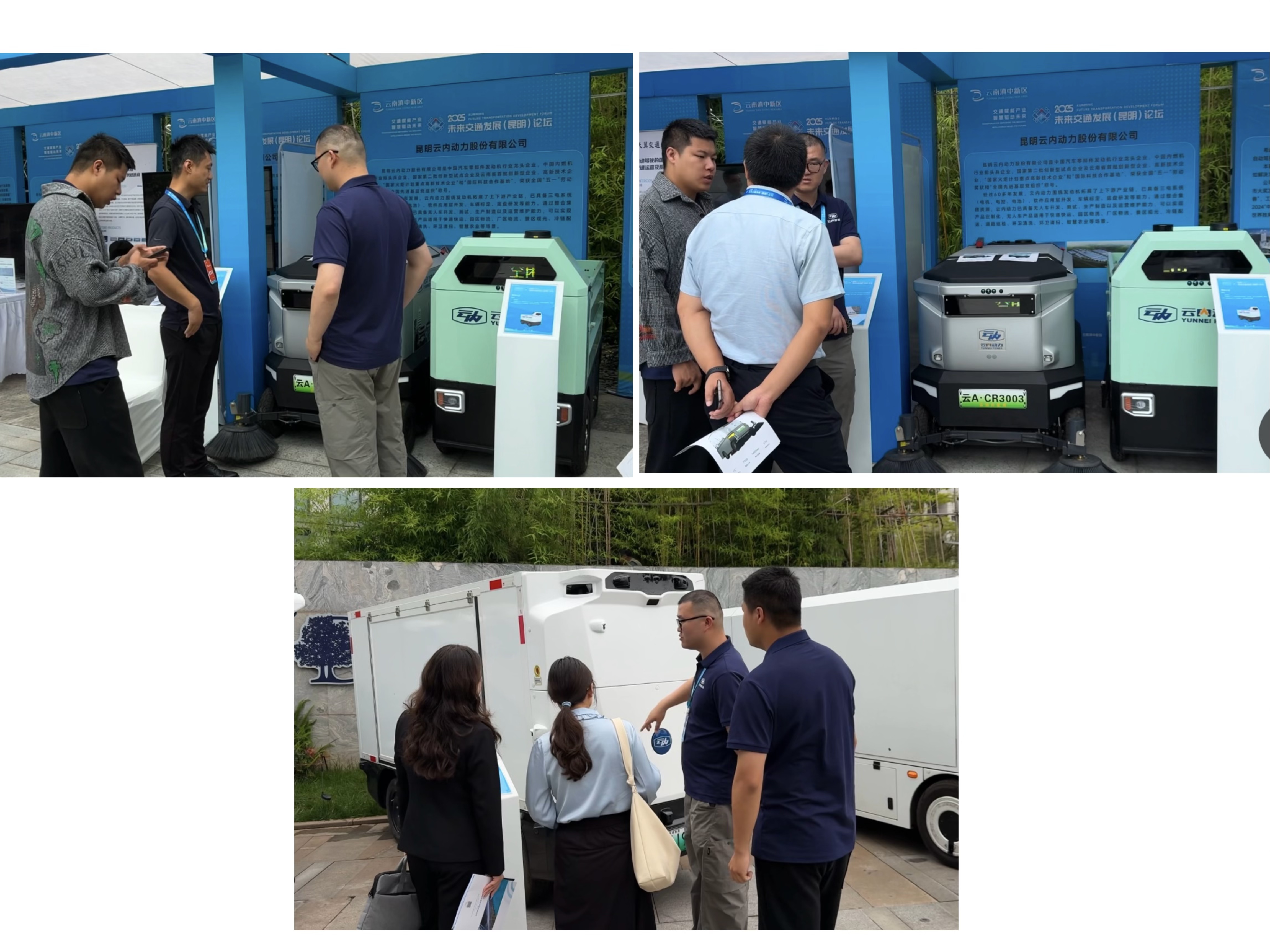 J9集团-国际站最新官网