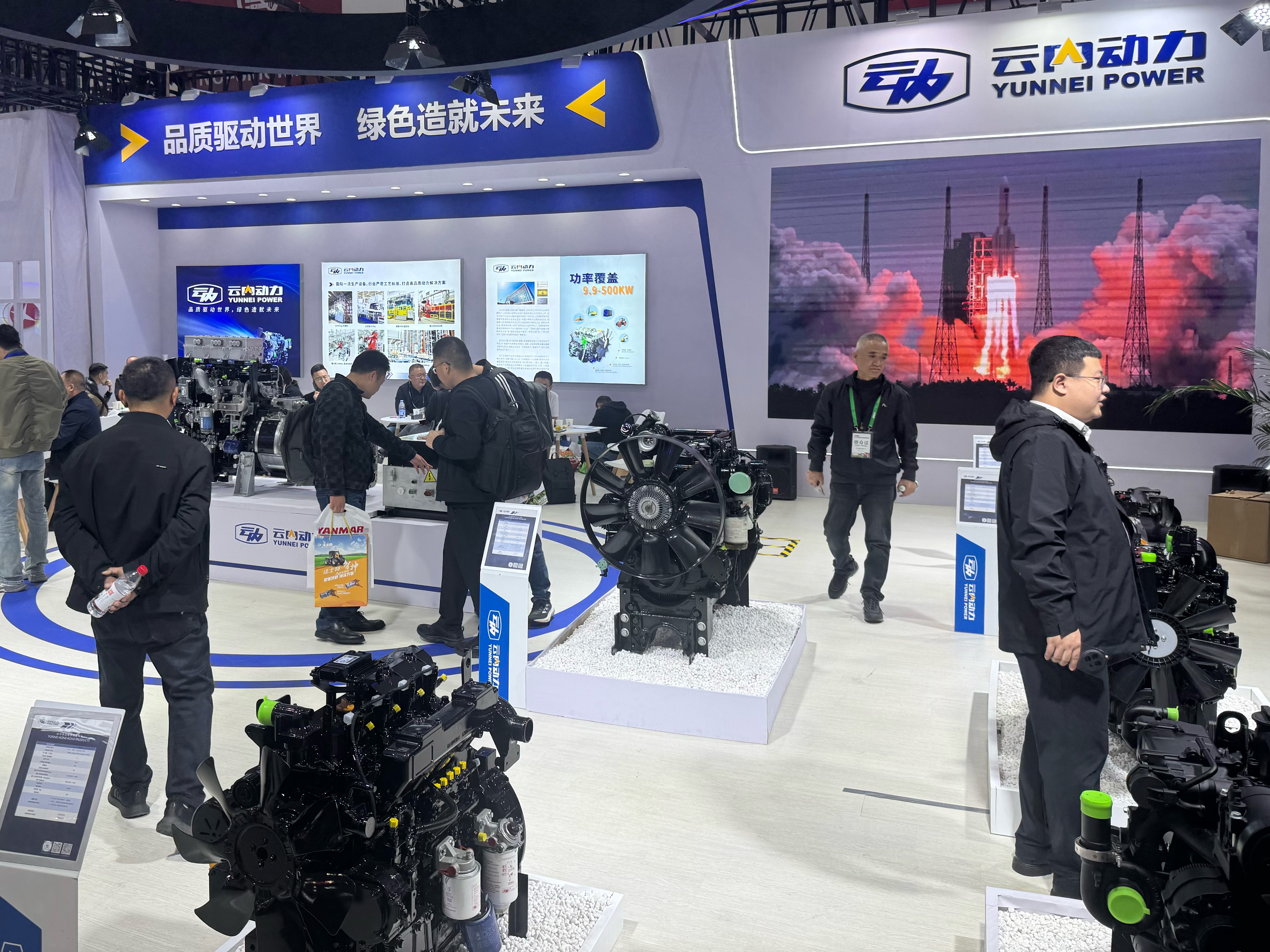 J9集团-国际站最新官网